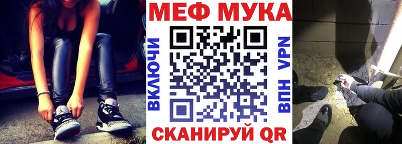 Где купить Новое Девяткино ГАШИШ  hydra вход  МЕФ  Канабис  MDMA  Кокаин  СОЛЬ 