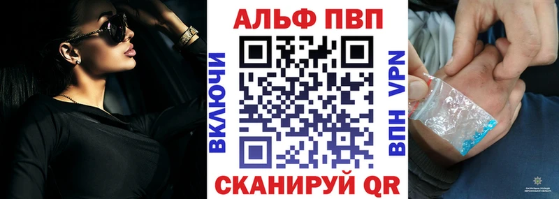 A PVP СК  как найти   OMG сайт  Новое Девяткино 