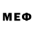 МЕФ мука ayevop