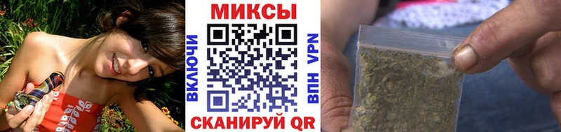 Бутират оксана  купить  сайты  Новое Девяткино 