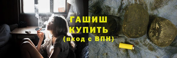 дурь Бронницы