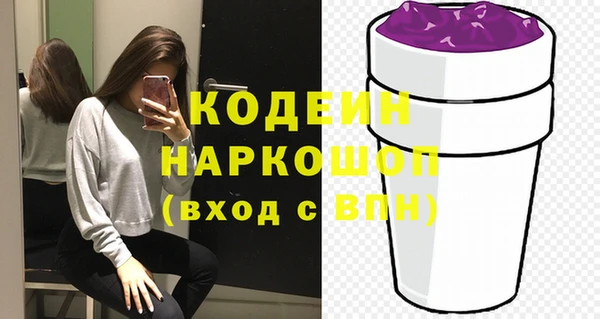 прущая мука Бугульма
