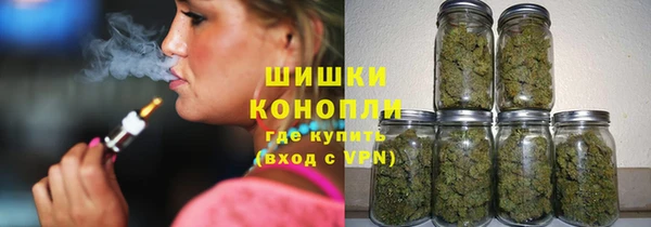прущая мука Бугульма