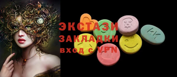 дурь Бронницы