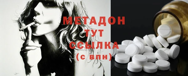 apvp Богданович