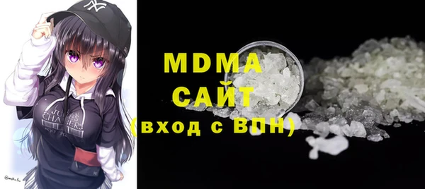 прущая мука Бугульма