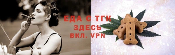 дурь Бронницы