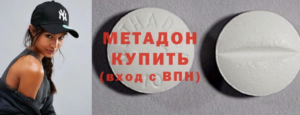 твердый Бородино