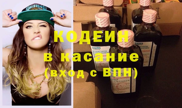 прущая мука Бугульма