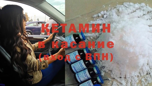 твердый Бородино