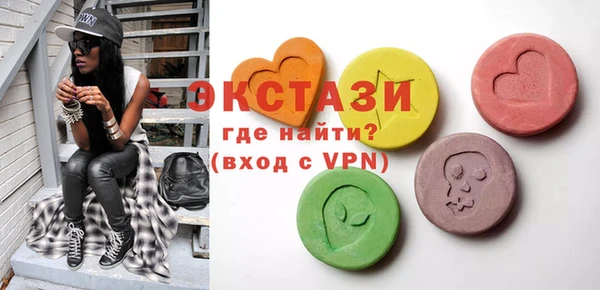 дурь Бронницы