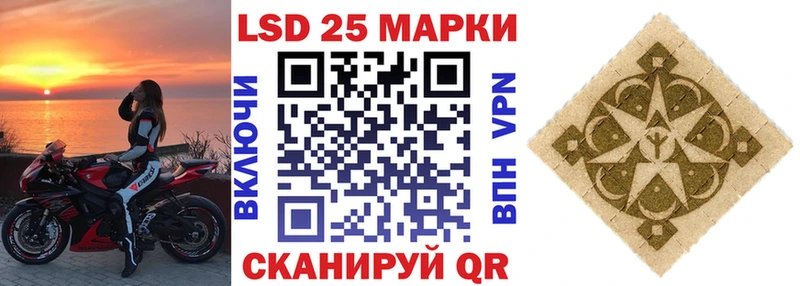 blacksprut tor  где можно купить наркотик  Новое Девяткино  Марки NBOMe 1500мкг 