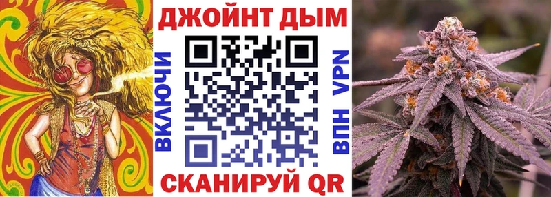 МАРИХУАНА гибрид Новое Девяткино